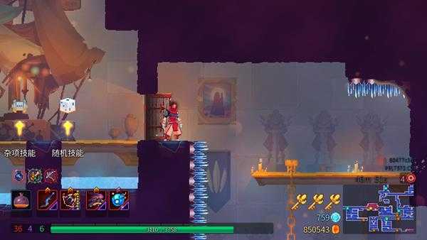 《死亡细胞》城堡壁画彩蛋汇总