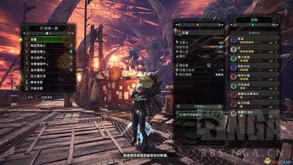 《怪物猎人：世界》斩击斧使用心得暨教学指南