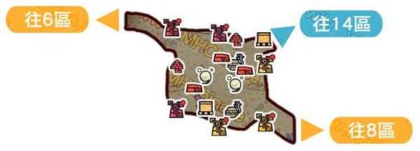 《怪物猎人：世界》大蚁冢荒地地图资源点一览