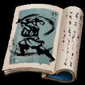 《天命奇御》全武学汇总