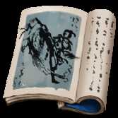 《天命奇御》全武学汇总