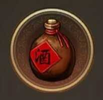 《天命奇御》四大名酒怎么做 全难度酿酒配方一览