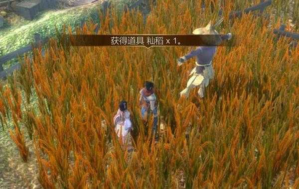 《天命奇御》香油饭团任务流程攻略