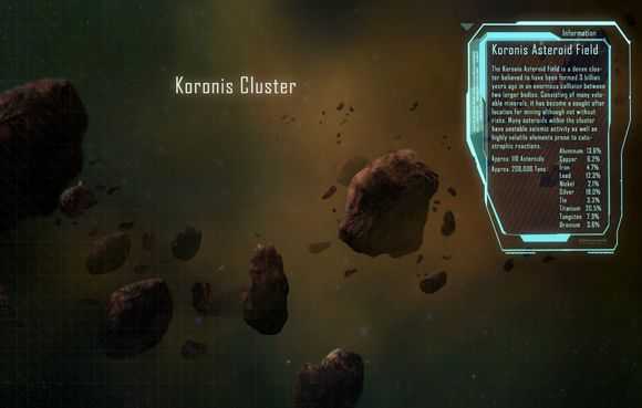 《星际公民》采矿怎么玩 优秀矿工入门指南