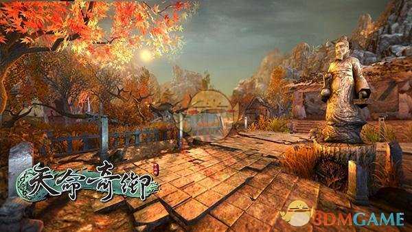 《天命奇御》部分支线传闻任务流程介绍