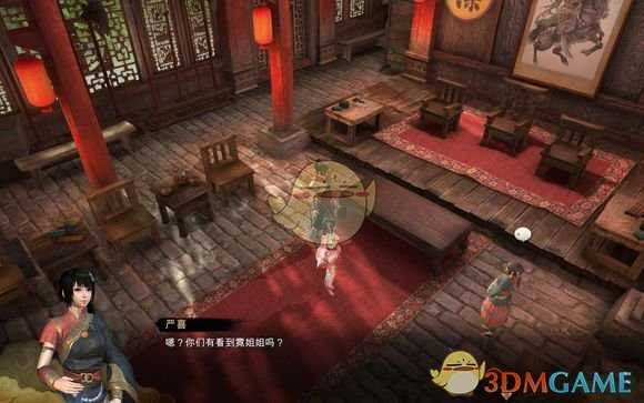 《天命奇御》喜怒哀乐前置任务流程图文介绍