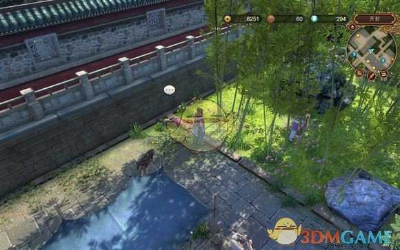 《天命奇御》喜怒哀乐前置任务流程图文介绍