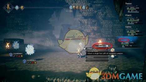 《八方旅人》BP值是什么 BP系统介绍