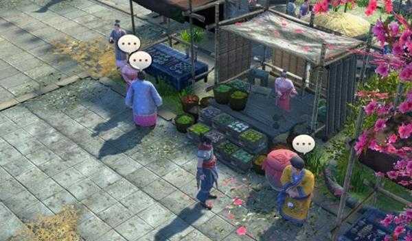 《天命奇御》洛阳秦家支线触发条件