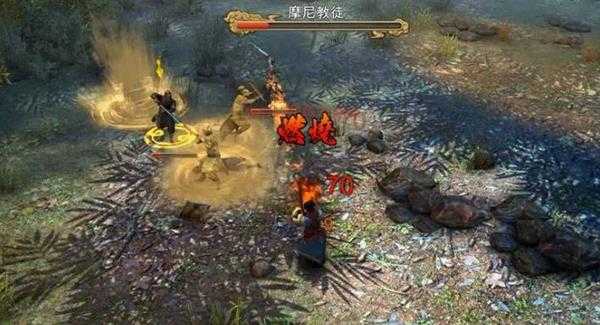 《天命奇御》何首乌获得方法