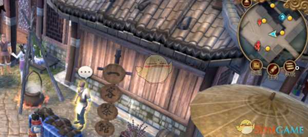 《天命奇御》支线任务糕点与茶任务流程攻略