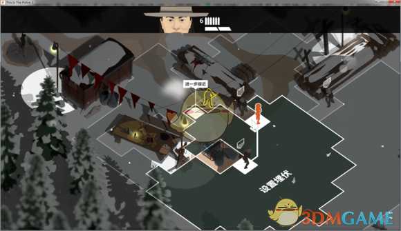 《这就是警察2》剧情脉络整理汇总（大量剧透）