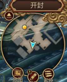 《天命奇御》开封城买画赚钱方法介绍