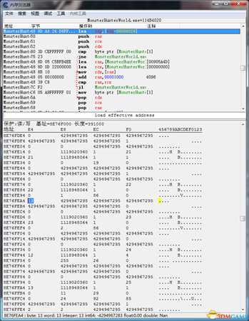 《怪物猎人:世界》修改装备教程