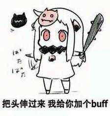 《灵魂筹码》有什么隐藏规则 灵魂筹码隐藏规则汇总