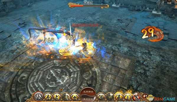 《天命奇御》全心法获取方式与效果一览