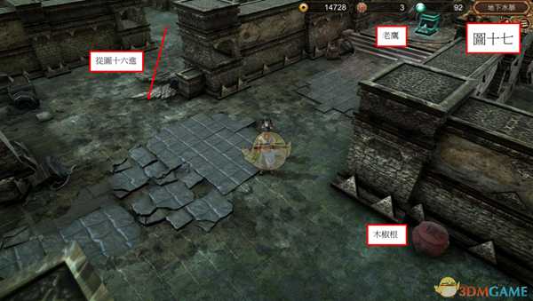 《天命奇御》杭州地下水脉怎么走 全道具收集路线图文指南