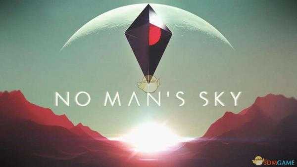 《无人深空》你必须知道的几件事 基础知识科普