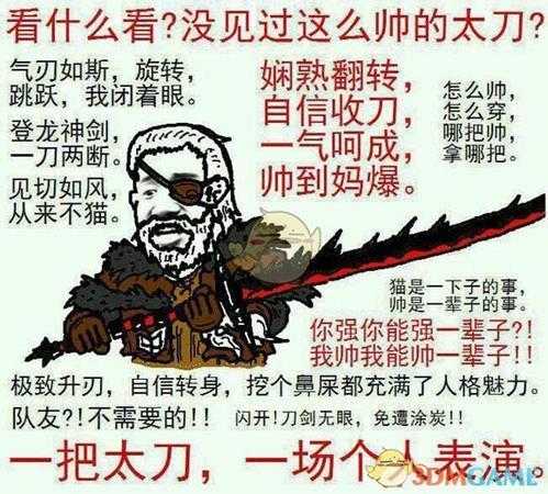 《怪物猎人：世界》贼龙打法心得 贼龙怎么打