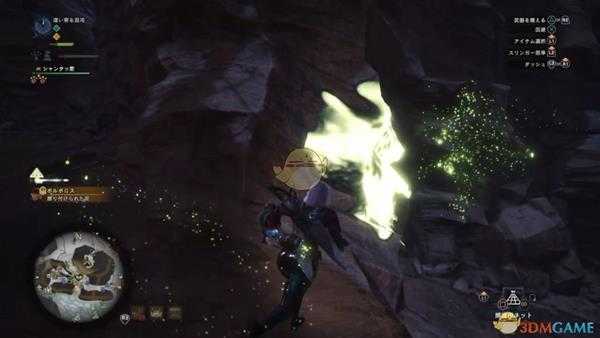 《怪物猎人:世界》土砂龙打法详解 土砂龙怎么打