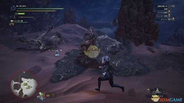 《怪物猎人:世界》土砂龙打法详解 土砂龙怎么打