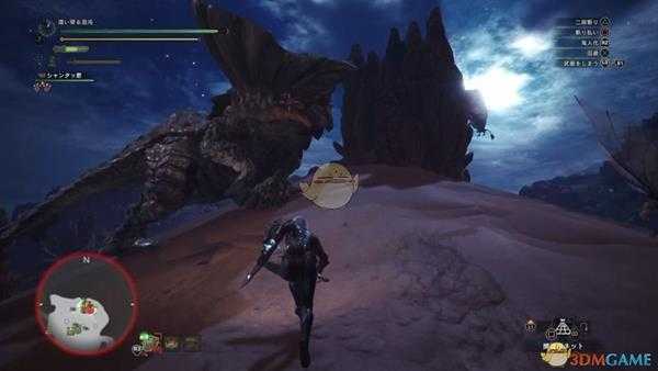 《怪物猎人:世界》土砂龙打法详解 土砂龙怎么打