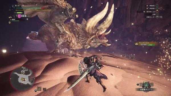 《怪物猎人：世界》41个新手必知小技巧 新手需要知道哪些技巧