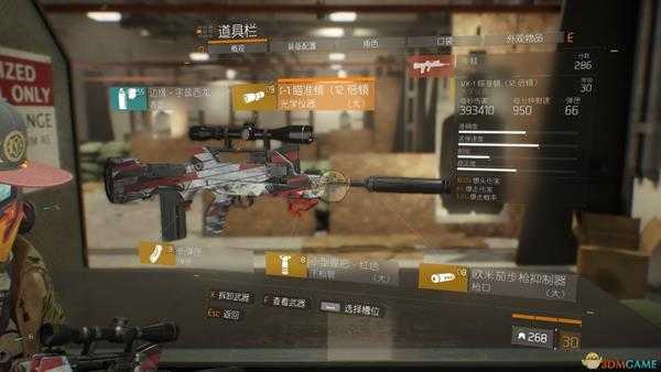 《全境封锁》PVP怎么配装 全境突袭pvp向萌新配装攻略