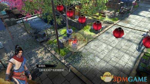 《天命奇御》神机岛水牢解法详解 神机岛水牢怎么过