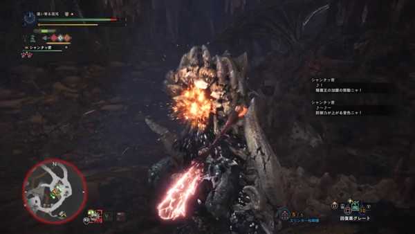 《怪物猎人:世界》骨锤龙打法心得详解 骨锤龙怎么打