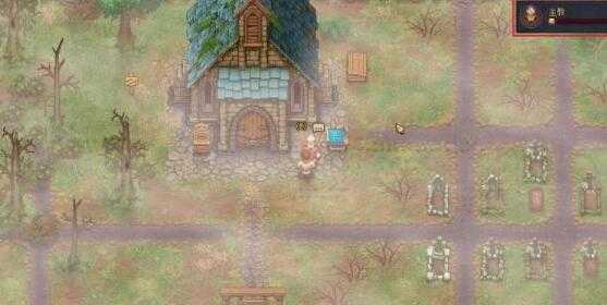 《守墓人》12骨VIP客户制作方法