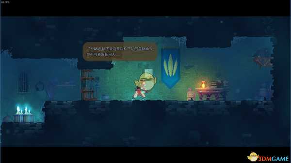 《死亡细胞》地图剧情汇总