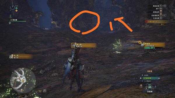 《怪物猎人:世界》速刷雌火龙踪迹教程 雌火龙踪迹怎么快速刷