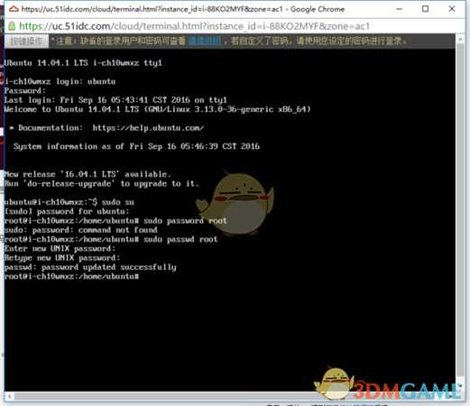 《求生之路2》服务器架设教程(Linux限定)