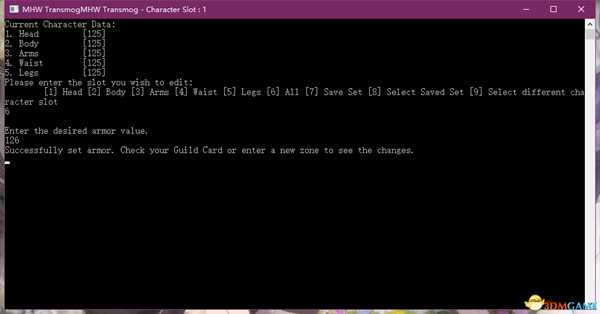 《怪物猎人：世界》MOD他人可见方法 怎么让他人看见你的MOD