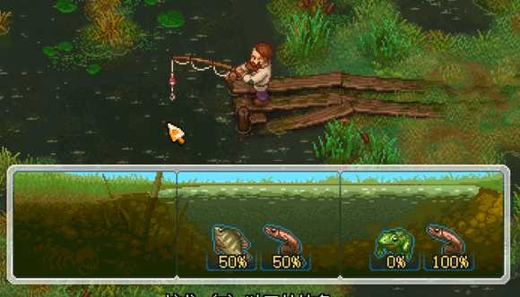 《守墓人》全地图鱼类图鉴及上钩条件