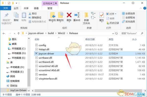 《怪物猎人:世界》Switch手柄使用教程 怎么用Switch手柄玩怪猎世界