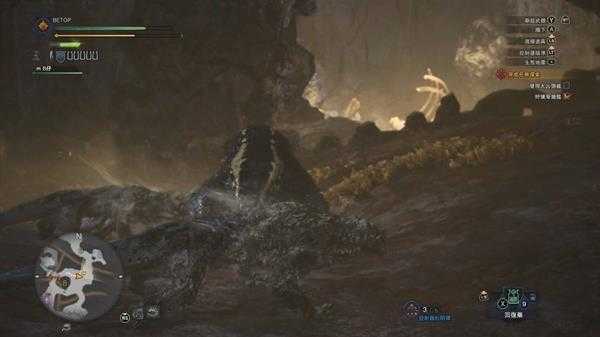 《怪物猎人:世界》大凶颚龙全掉落素材及概率一览