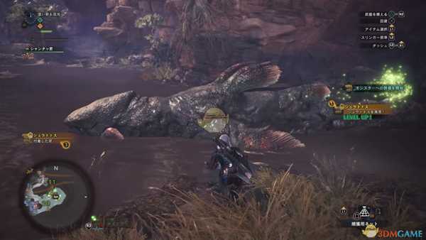 《怪物猎人:世界》泥鱼龙详细打法心得 泥鱼龙怎么打