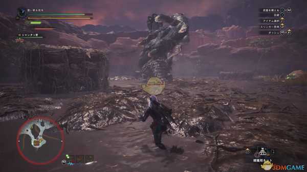 《怪物猎人:世界》泥鱼龙详细打法心得 泥鱼龙怎么打