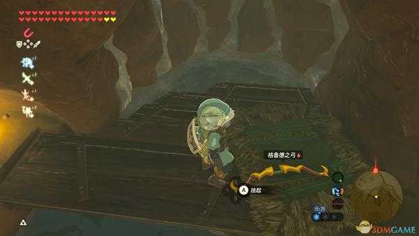 《塞尔达传说：旷野之息》全远射弓入手地点 远射弓在哪入手