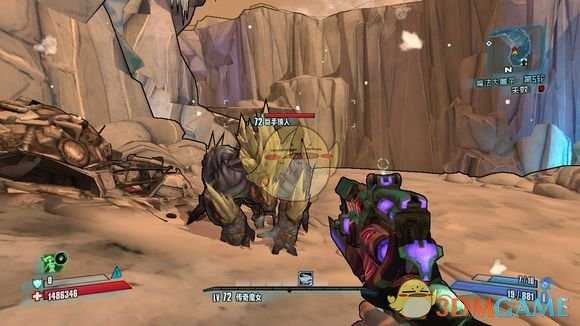 《无主之地2》全橙装掉落地点及武器特性介绍