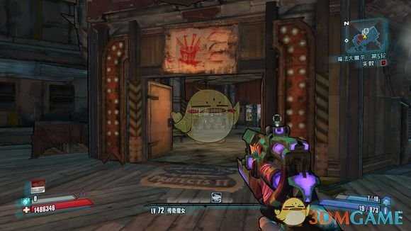 《无主之地2》全橙装掉落地点及武器特性介绍