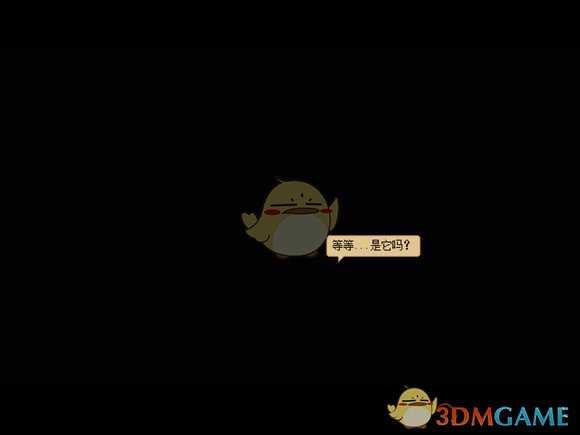 《守墓人》结局是什么 通关画面一览