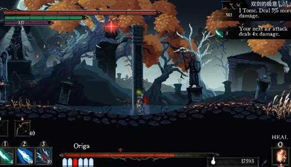 《亡灵诡计》刺客无伤英雄难度狙击手Origa视频攻略