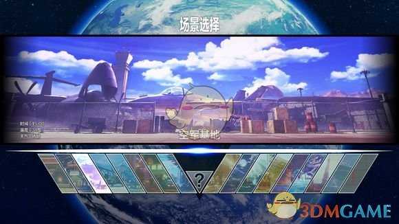 《街头霸王5》各战斗场景实际效果图一览