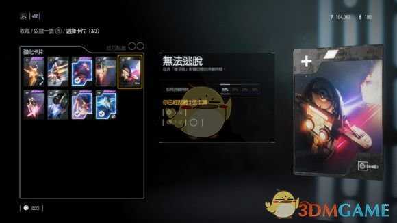 《星球大战:前线2》空战怎么玩 飞船介绍与对战心得