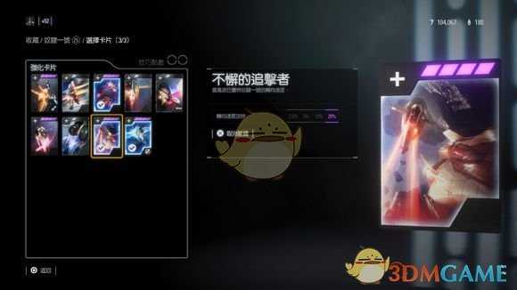 《星球大战:前线2》空战怎么玩 飞船介绍与对战心得