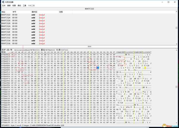 《怪物猎人：世界》修改调查任务次数方法