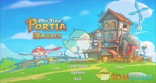 《波西亚时光》工厂怎么赚钱 工厂制作资源推荐